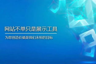 企業(yè)互聯(lián)網(wǎng)營銷的5大核心與3步法則 打破銷售瓶頸，實(shí)現(xiàn)用戶增長